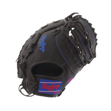 ゼット 少年軟式グローブ ソフトステアシリーズ オールラウンド用 左投