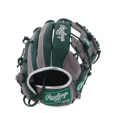 ミズノ ジュニア軟式用グローバルエリートSELECTオールラウンド用