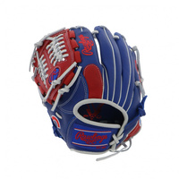 ローリングス ジュニア HYPER TECH MLB TEAM カブス オールラウンド用