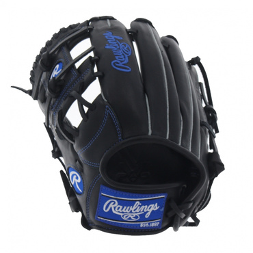 ジュニア HYPER TECH R9 SERIES オールラウンド用 左投用
