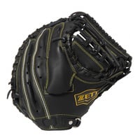 ゼット 少年軟式キャッチャーミット ソフトステアシリーズ 捕手用
