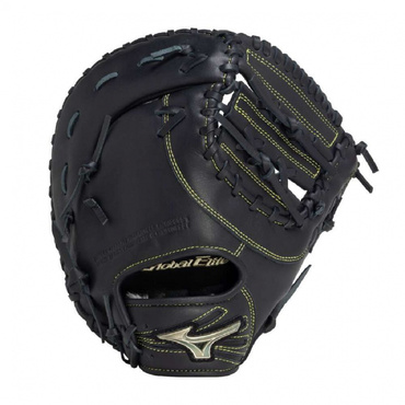 ジュニア軟式用グローバルエリートRG ブランドアンバサダーセレクション 大山悠輔モデル