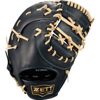 ファーストミット 少年軟式ファーストミット ゼロワンステージシリーズ 一塁手用｜Alpen