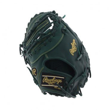 ジュニア HYPER TECH R9 SERIES 左投用 内野手用