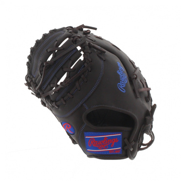 ジュニア HYPER TECH R9 SERIES 内野手用 左投用