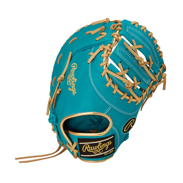 JR ハイパーテック R9 3ACDS TE 内野手用