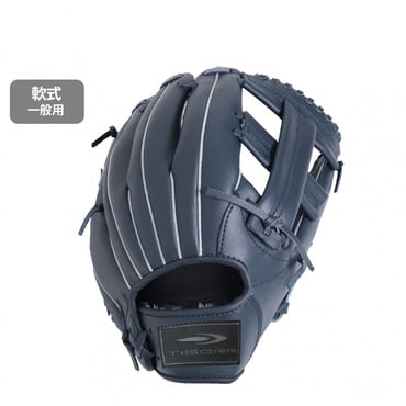 軟式 レジャーグラブ 一般軟式 大人用 ネイビー