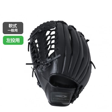 軟式 レジャーグラブ 一般軟式 大人用 ブラック 左投げ用 TR-8BG1005BKヒ S