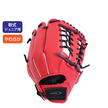 ローリングス LAD 10インチグラブ ロサンゼルス・ドジャース