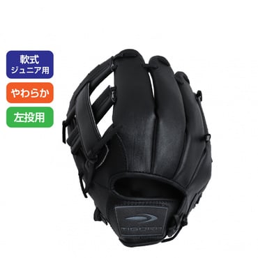 ティゴラ 軟式 レジャーグラブ 一般軟式 大人用 ブラック 左投げ用 TR