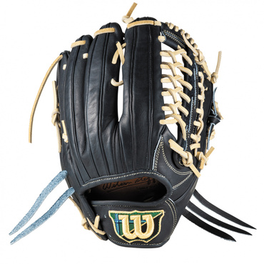 硬式用 Wilson Staff デュアル 外野手用 D8型(「SF」ウェブ)