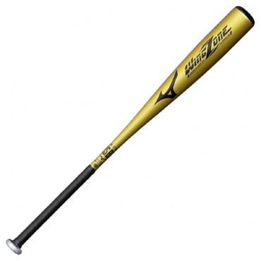 軟式用金属製 ウィングゾーン 83cm