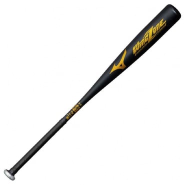 軟式用金属製 ウィングゾーン 84cm
