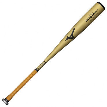 軟式用金属製 ウィングゾーンプラス 84cm