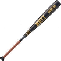 ゼット 軟式金属製バット GODA-DW BAT34582 軟式用 野球 バット 82cm