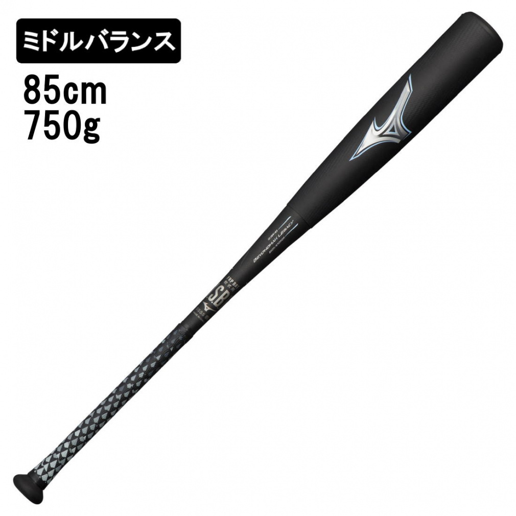 ビヨンドマックスレガシー｜Alpen Online