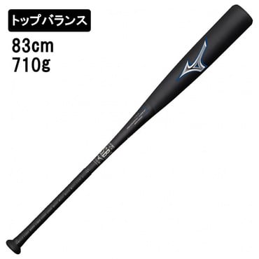 【セット販売】ビヨンドマックス　X OVAL 軟式一般用(商品一覧)｜Alpen Online