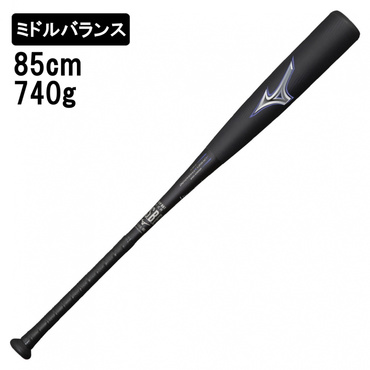 軟式用FRP製 ビヨンドマックスレガシー