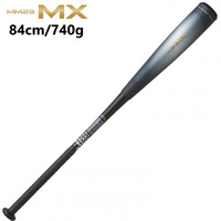 MM23 MX 84cm