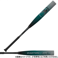 イーストン ナンシキ HYPEFIREAB0 ハイパーファイア 84 スポーツデポ