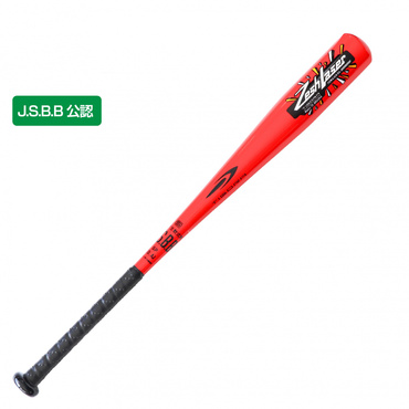 少年軟式バット ジュニア軟式バット J.S.B.B.公認 約470g 75cm