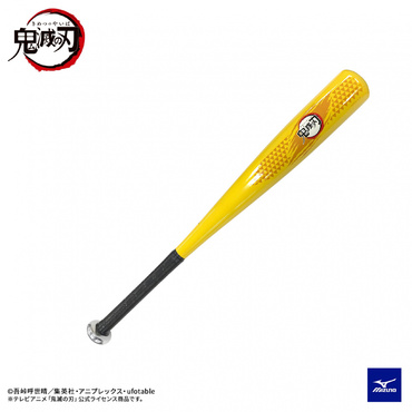 少年軟式バット ワイルドキッズ