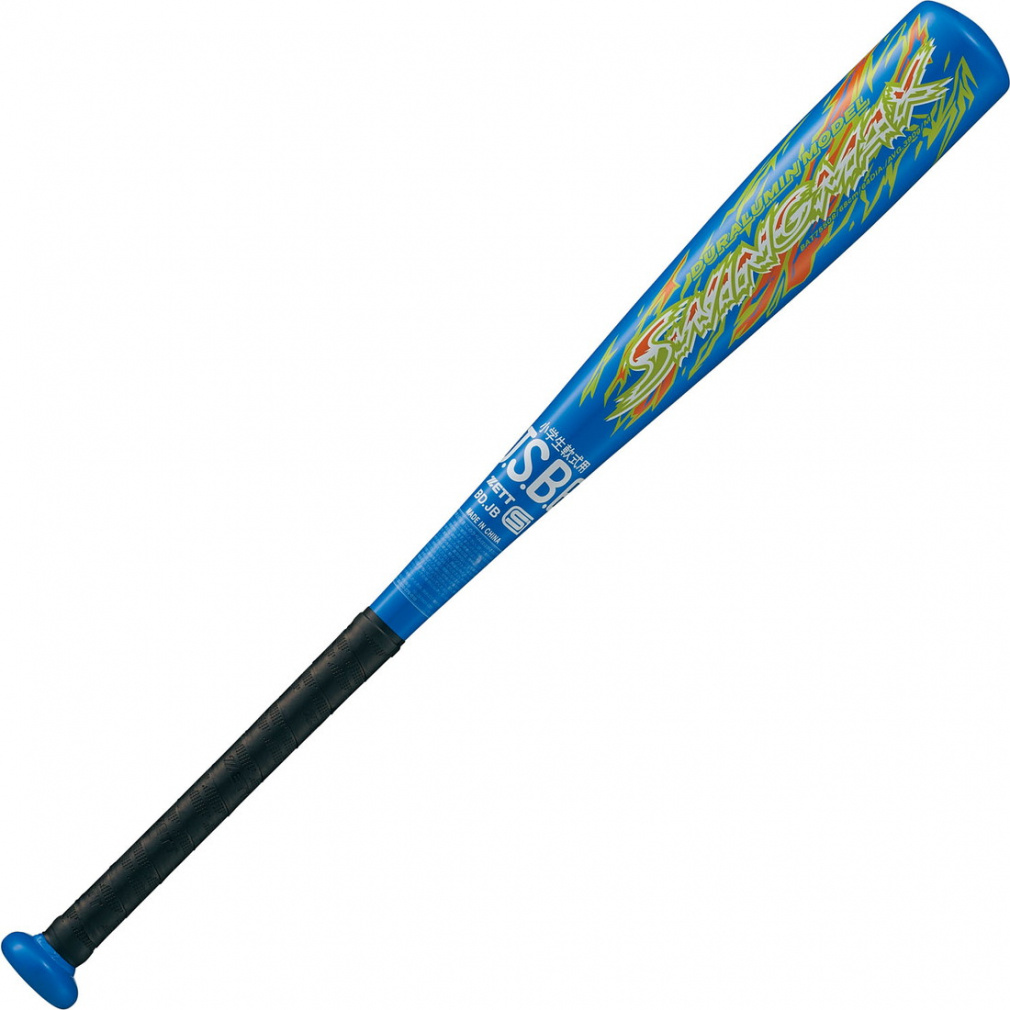 小学生軟式金属製バット SWINGMAX 68cm｜Alpen Online