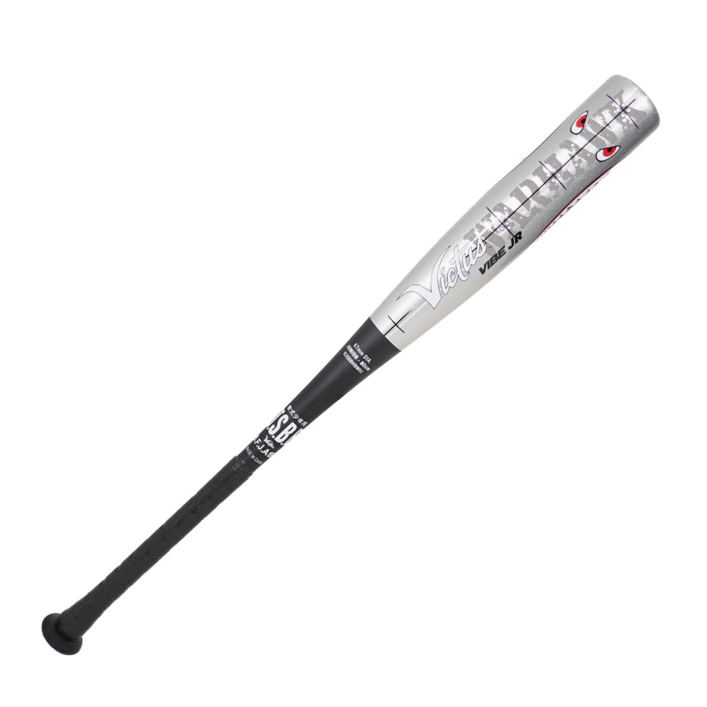 野球バット ヴィクタス」の人気商品一覧・価格比較 - 価格.com