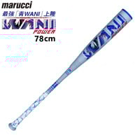 ワニクラッシャー　ジュニア　WANI CRUSHER 軟式バット 78cm marucci 新品 マルーチ 少年軟式用バット WANI CRUSHER ワニ