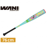 ワニクラッシャーライト76センチ新品未使用品 ワニクラッシャージュニアスーパーライト 76cm｜Alpen Online