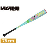 ワニクラッシャージュニアスーパーライト 78cm｜Alpen Online