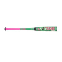マルッチ WANI CRUSHER Jr. Super Light POWER ワニクラッシャー