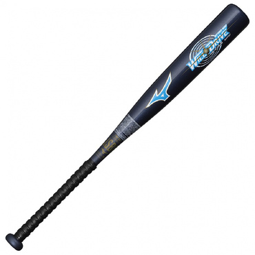 小学生軟式用FRP製 ウィルドライブブルー×ヒッティングナビ 76cm
