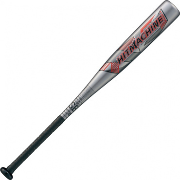 少年軟式FRPバット HITMACHINE 76cm