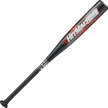 小学生軟式FRP製バット ヒットマシン 72cm