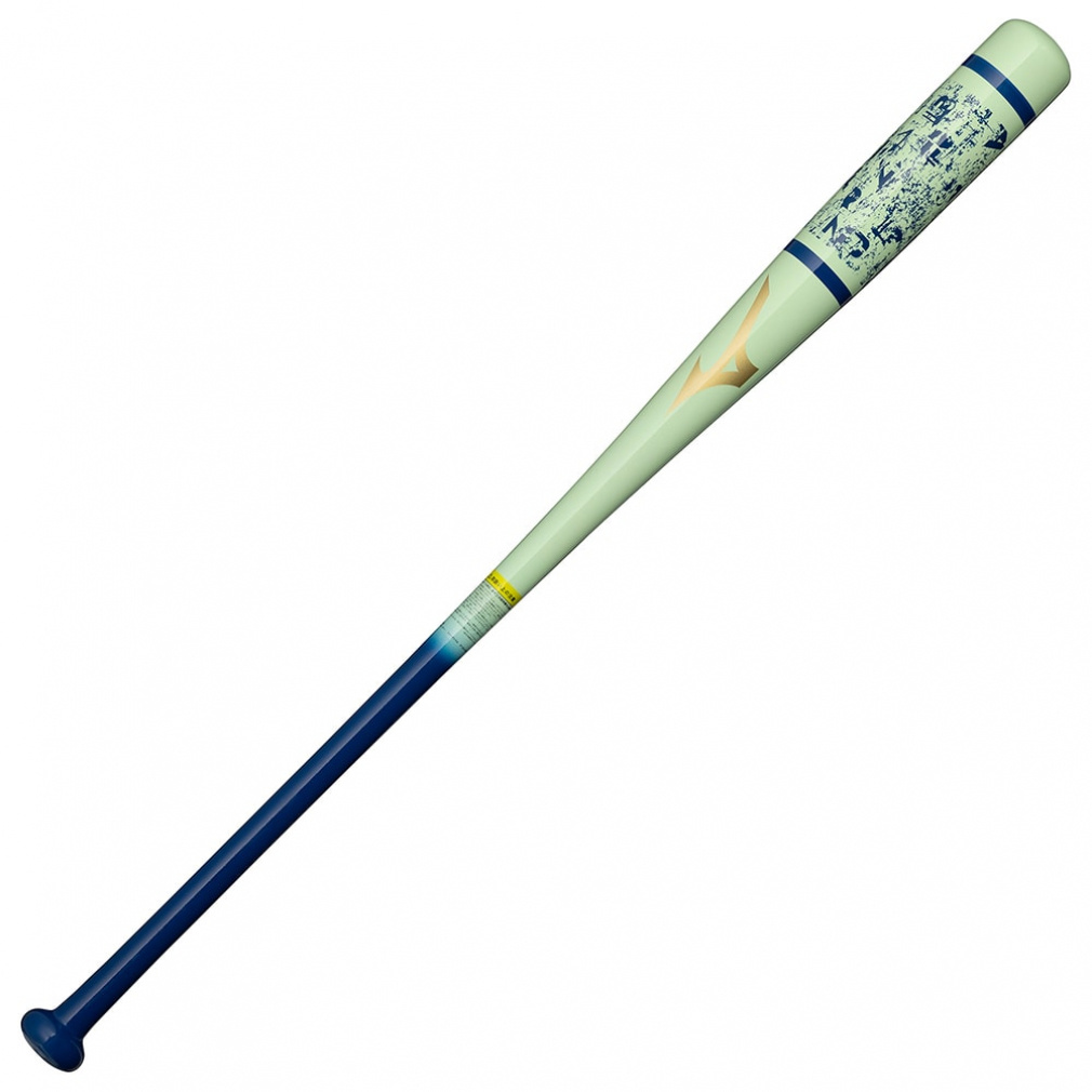 ~Ym y~YmvzmbN 2025ZNVf 88cm 1CJWK18888 싅 mbN/g[jOobg ؐ MIZUNO