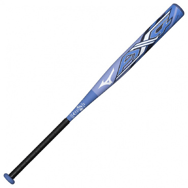 ソフトボール用【ミズノプロ】3号ゴムボール用 AX4 85cm