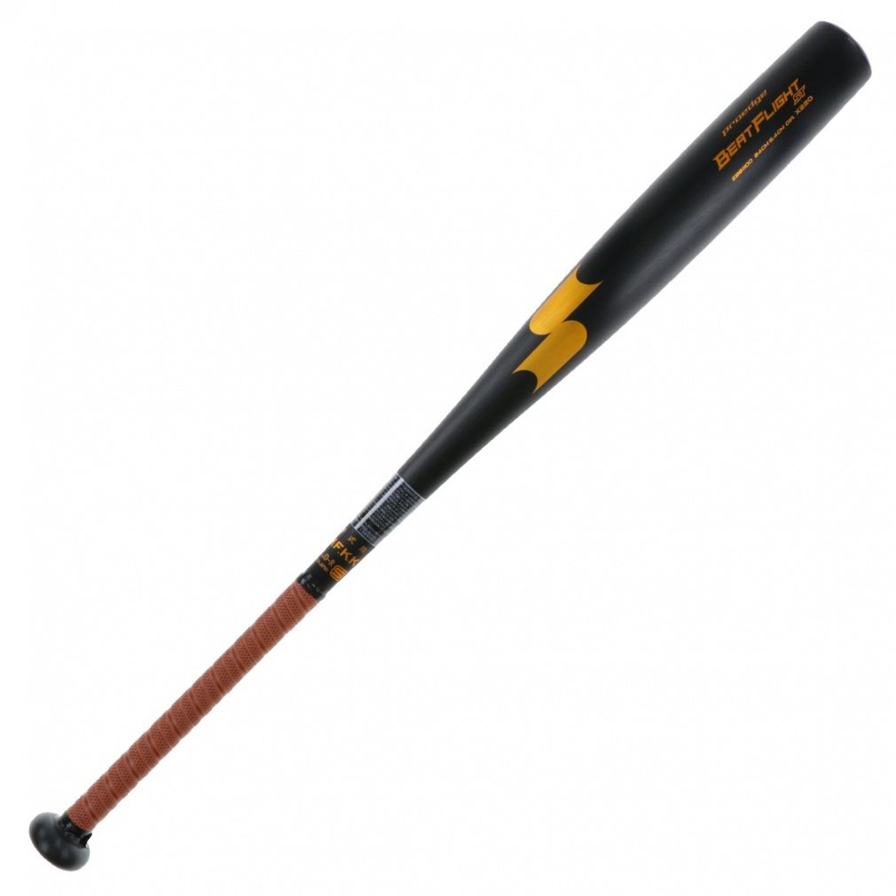 【新基準対応】ビートフライト ST 84cm