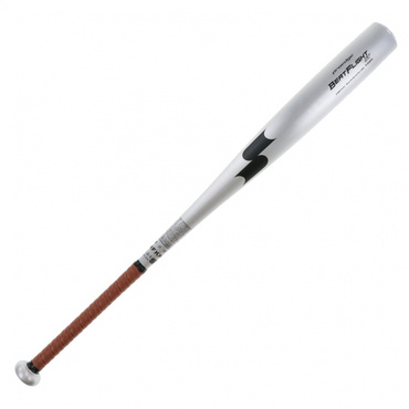 【新基準対応】ビートフライト ST 84cm