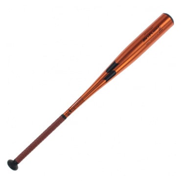 【新基準対応】スカイフライト ST 83cm