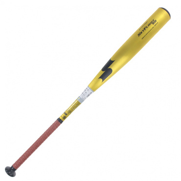 スカイフライト NSR 83cm