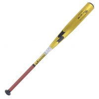 エスエスケイ スカイフライト NSR EBB1103 高校野球新基準対応 硬式用