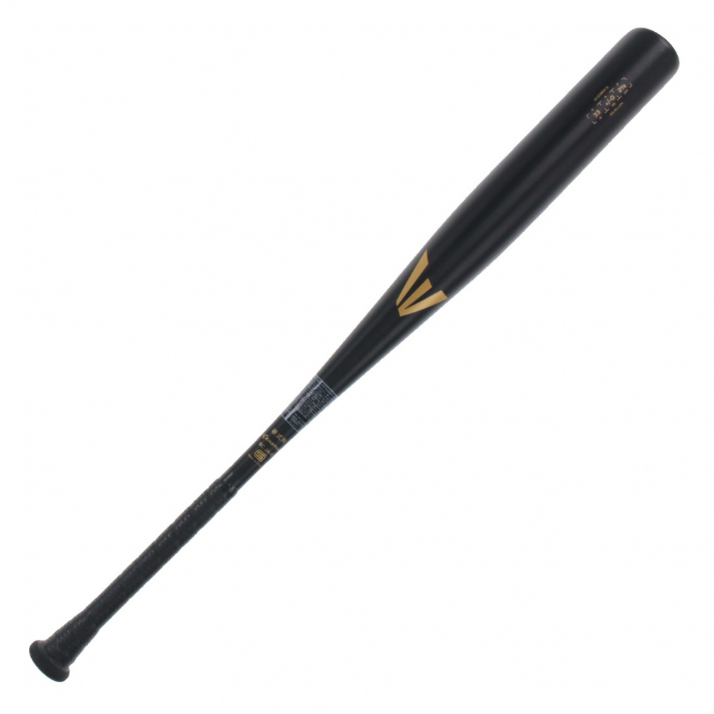 【新基準対応】EASTON イーストン EKS3BM-S-B-33 84cm(--FREE)