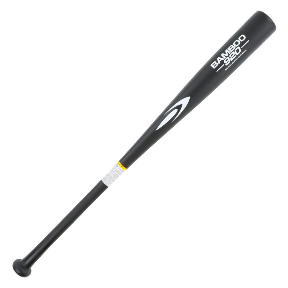 新品　ARMONIA U.P. Select トレーニングバット アルモニーア（アイピーセレクト） 2024新基準対応 アイピー