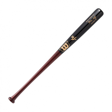 ウイルソンスタッフ メープル 硬式用木製 (W2S-T型)高密度モデル 8488 84cm