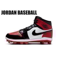 ジョーダン 1 レトロ MCSの画像