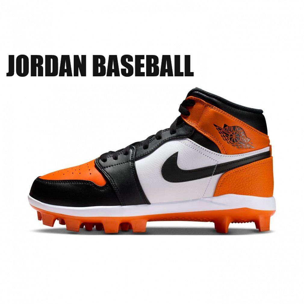 野球スパイク『エア ジョーダン 1』登場