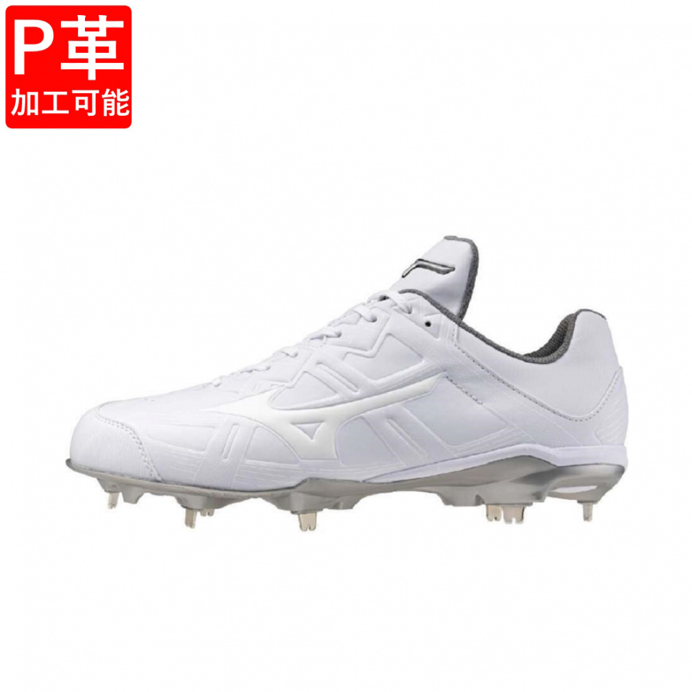 Mizuno スパイクシューズ ライトレボバディー2 26cm MIZUNO ミズノ LIGHTREVO BUDDY 2 ライトレボバディー2 11GM2326