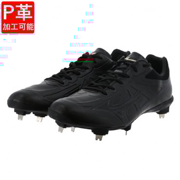 【P革加工可能】ライトレボエリート(ブラック×ブラック-25.0cm)