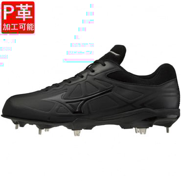 【P革加工可能】ライトレボバディー(ブラック×ブラック-23.0cm)